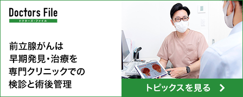 drfile2