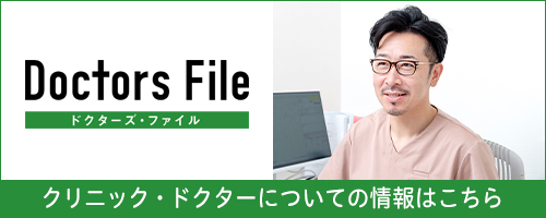 drfile1
